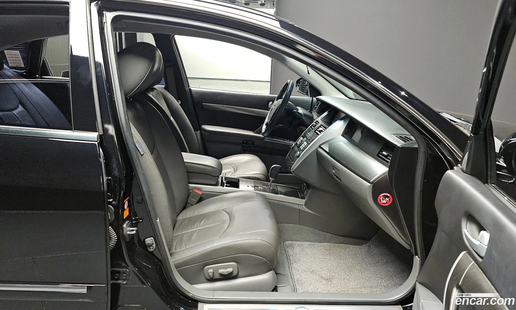 Korex Auto Trade - фотография 6950