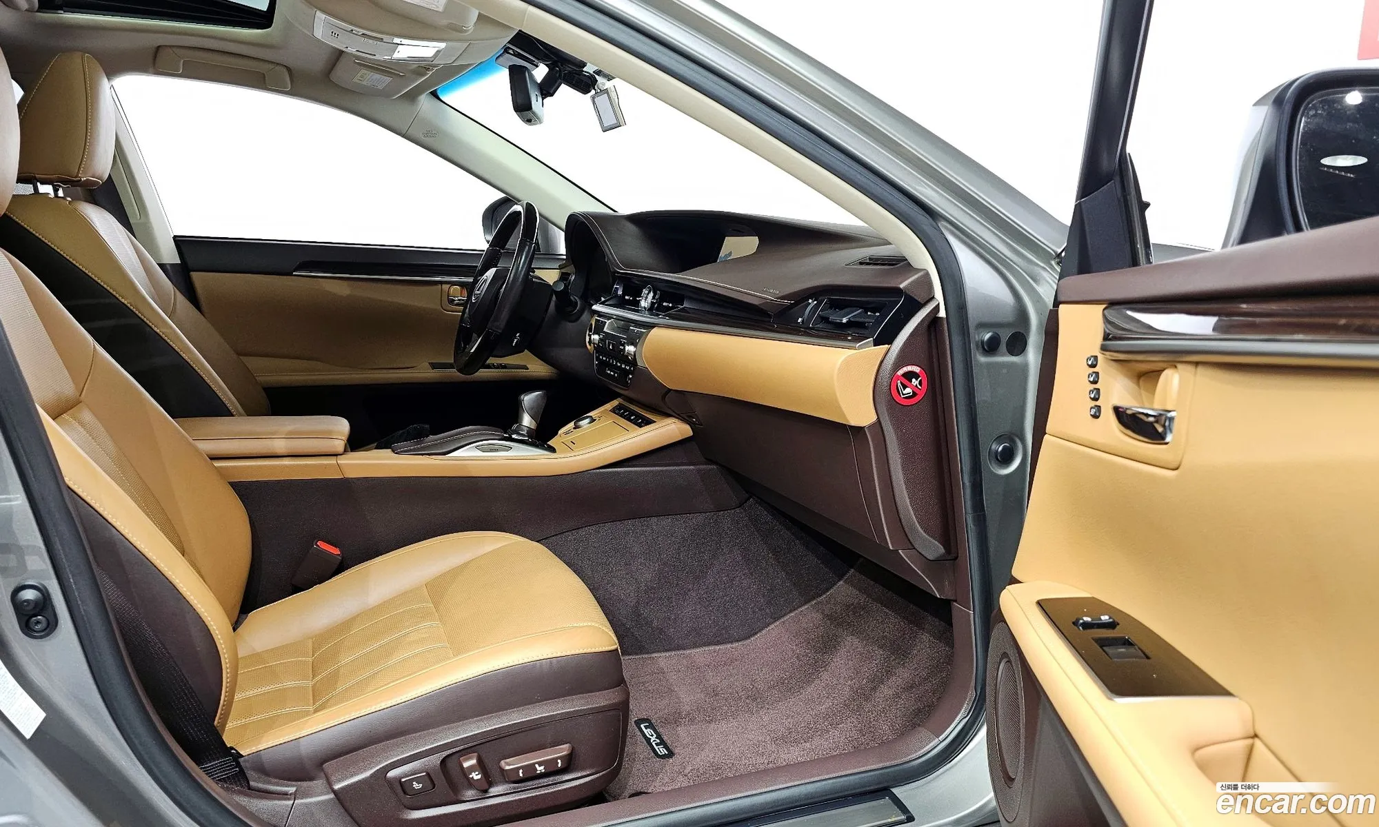 Korex Auto Trade - фотография 4781699