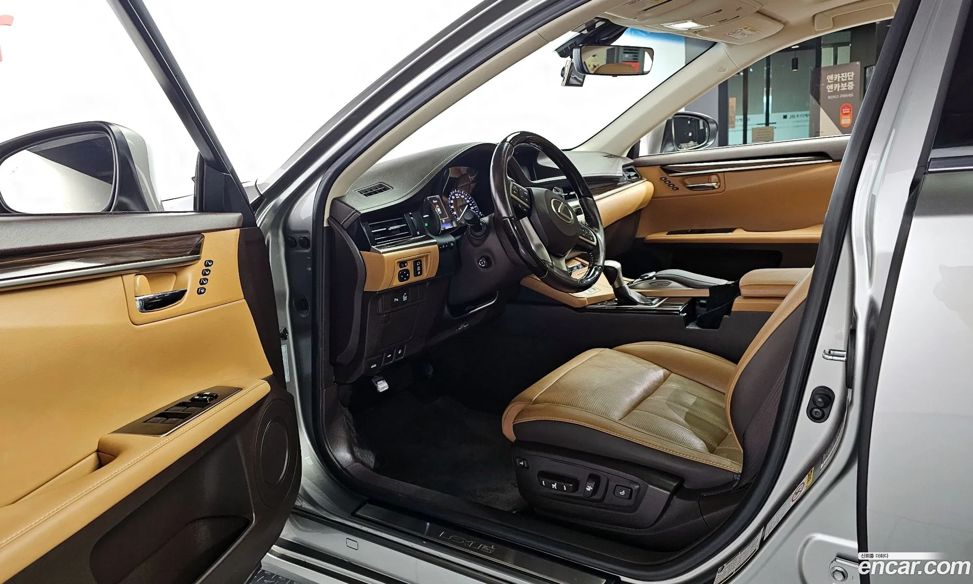 Korex Auto Trade - фотография 4781701
