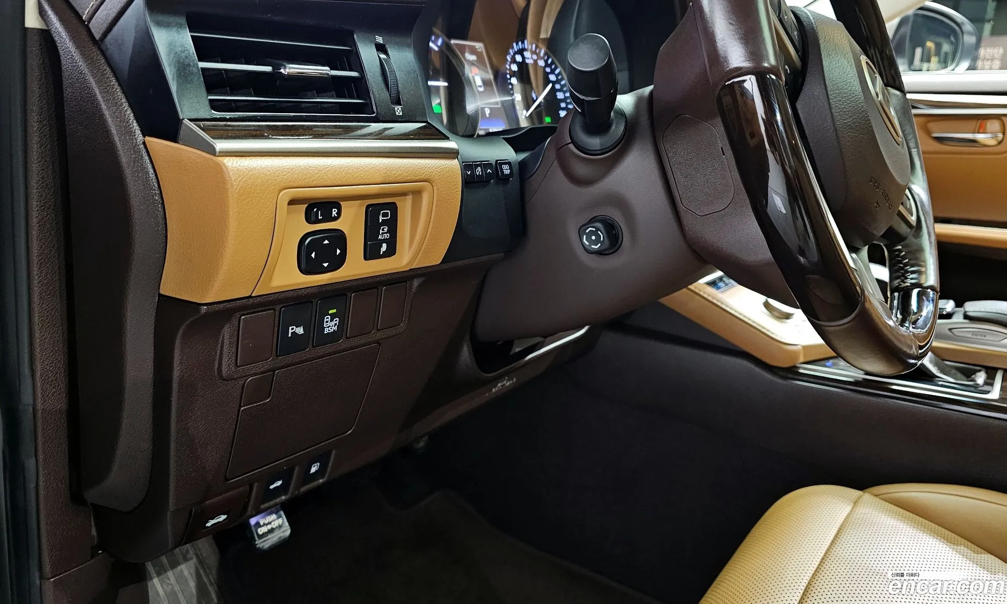 Korex Auto Trade - фотография 4781702