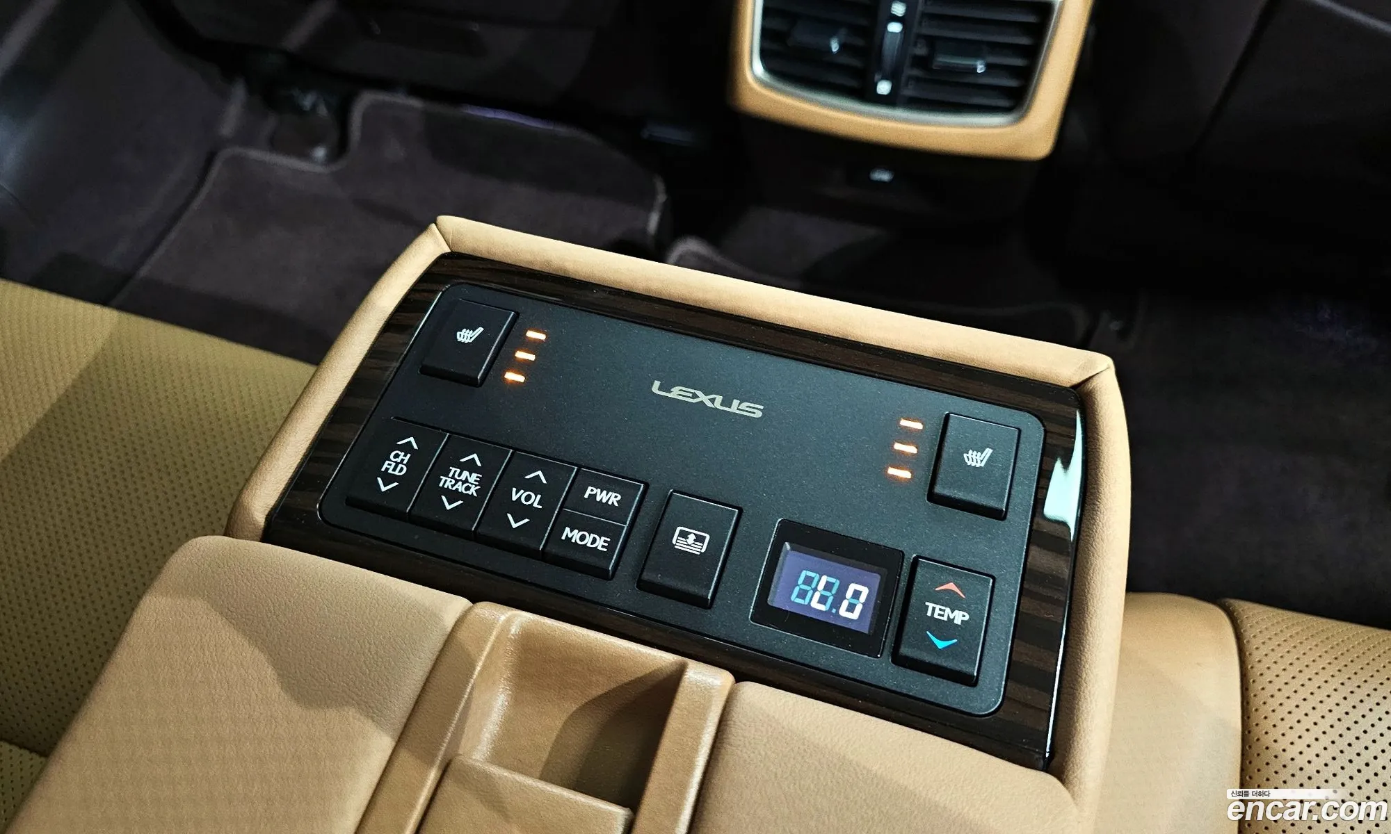 Korex Auto Trade - фотография 4781708