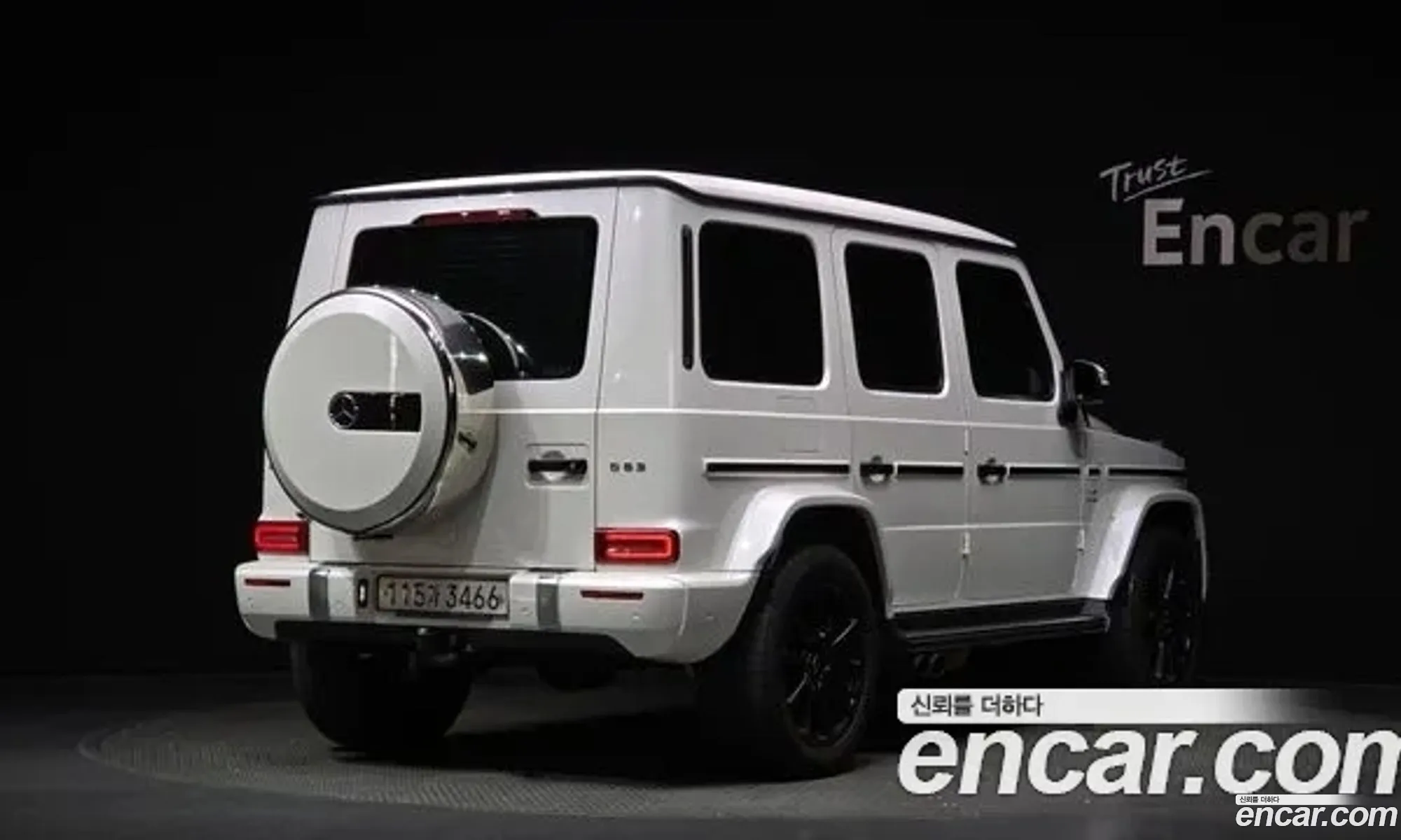 Korex Auto Trade - фотография 1109081
