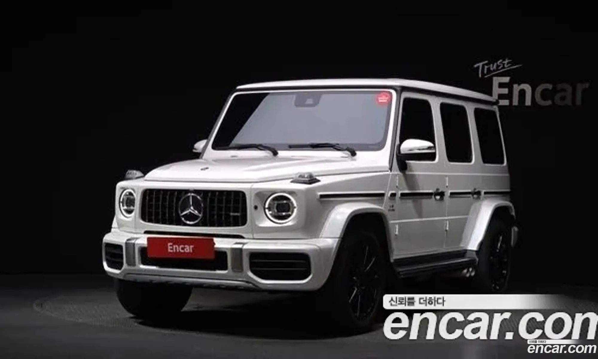 Korex Auto Trade - фотография 1109080
