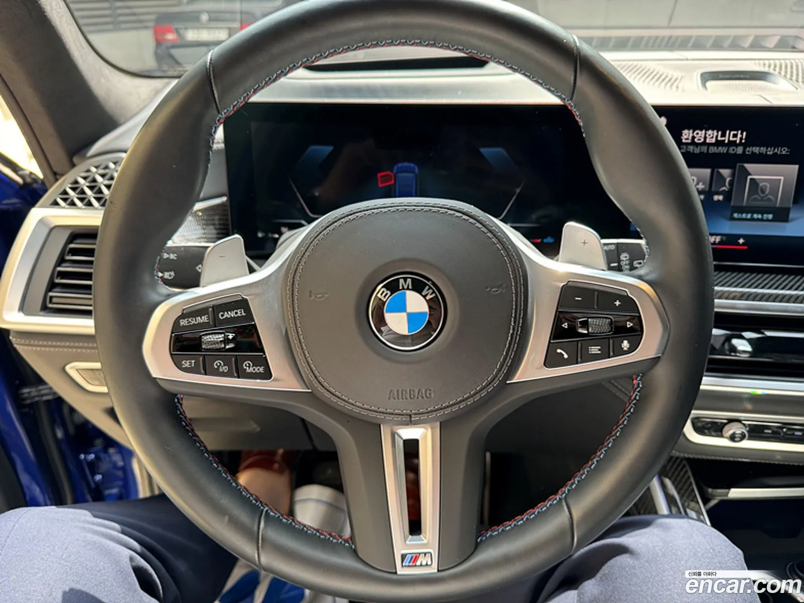 Korex Auto Trade - фотография 52333