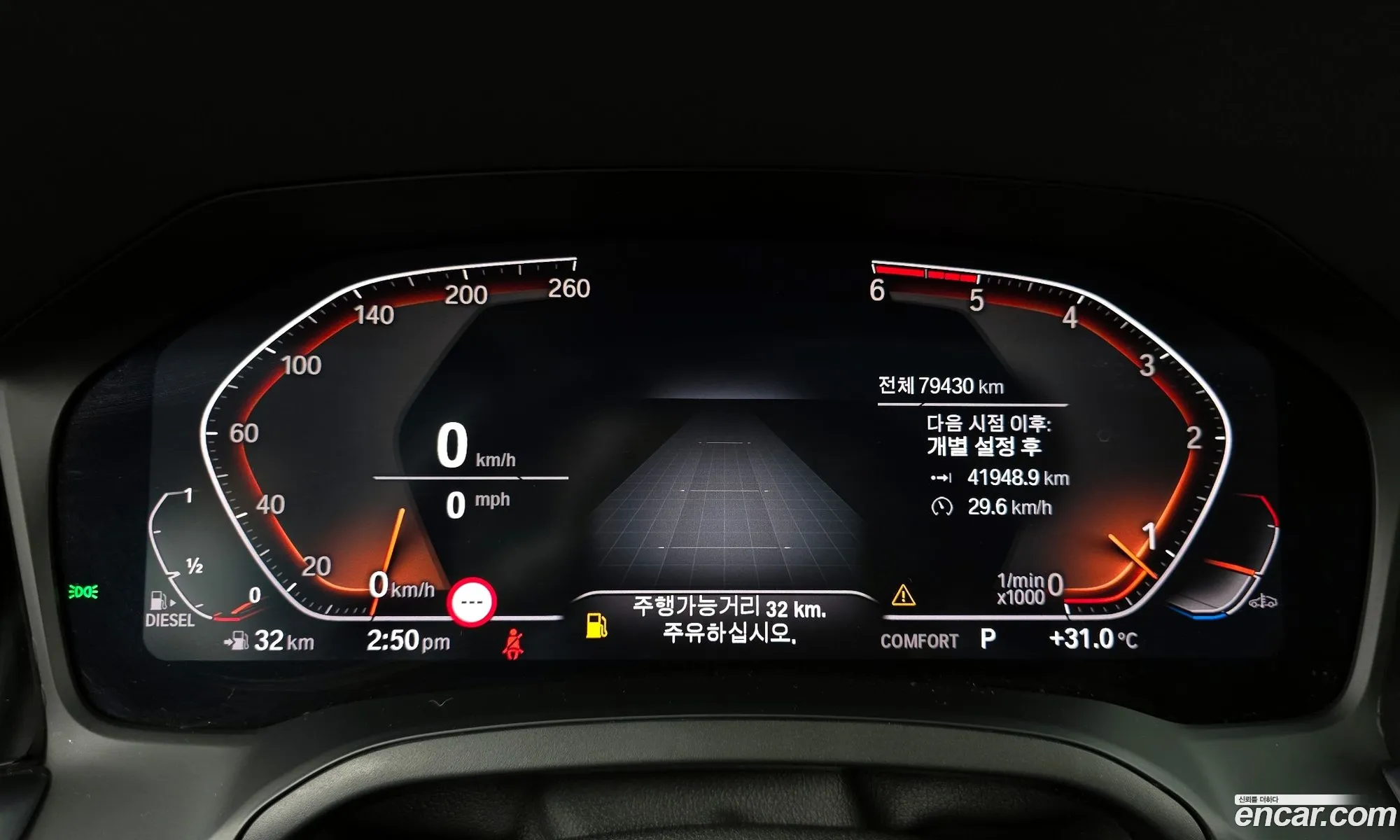 Korex Auto Trade - фотография 12044140