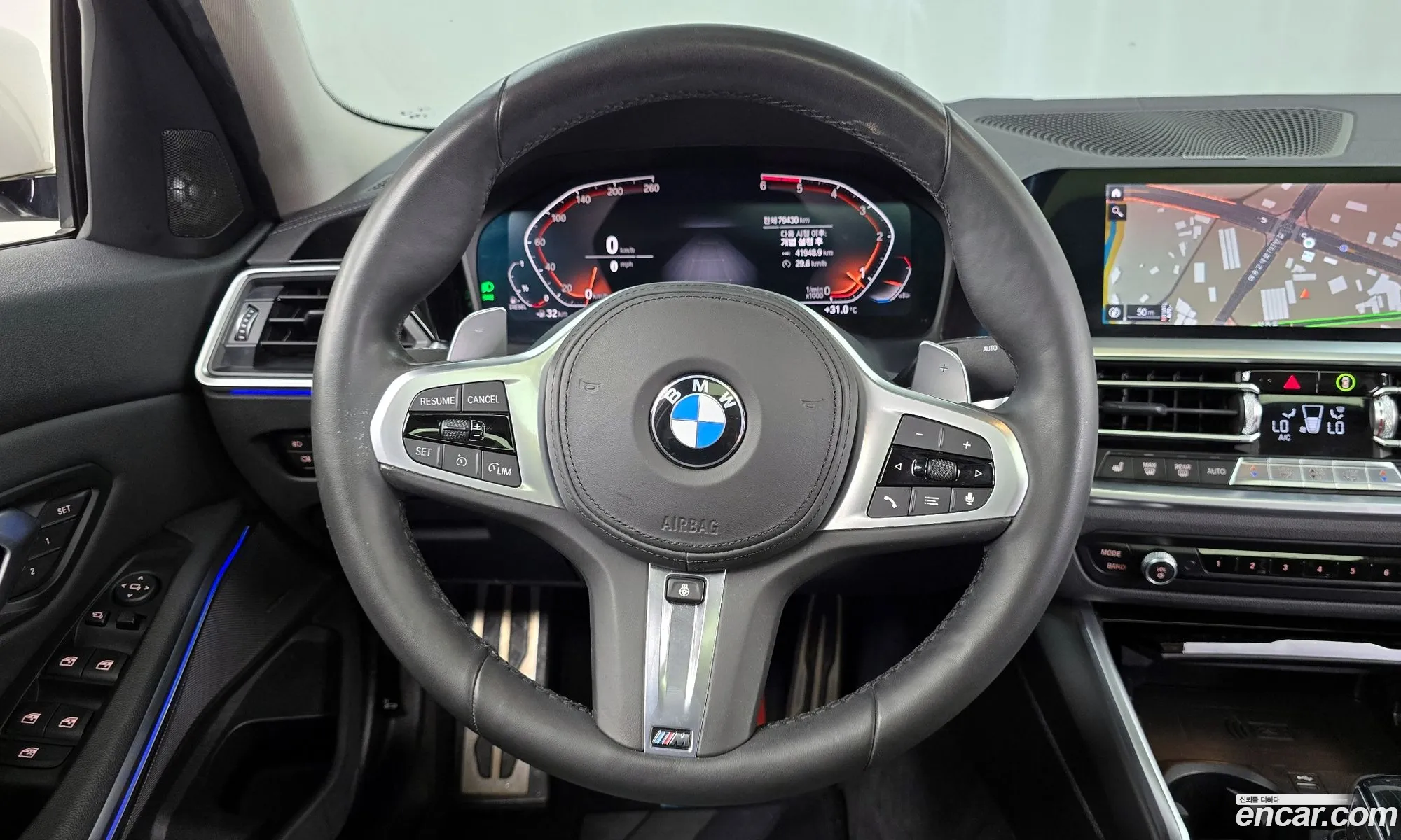 Korex Auto Trade - фотография 12044145