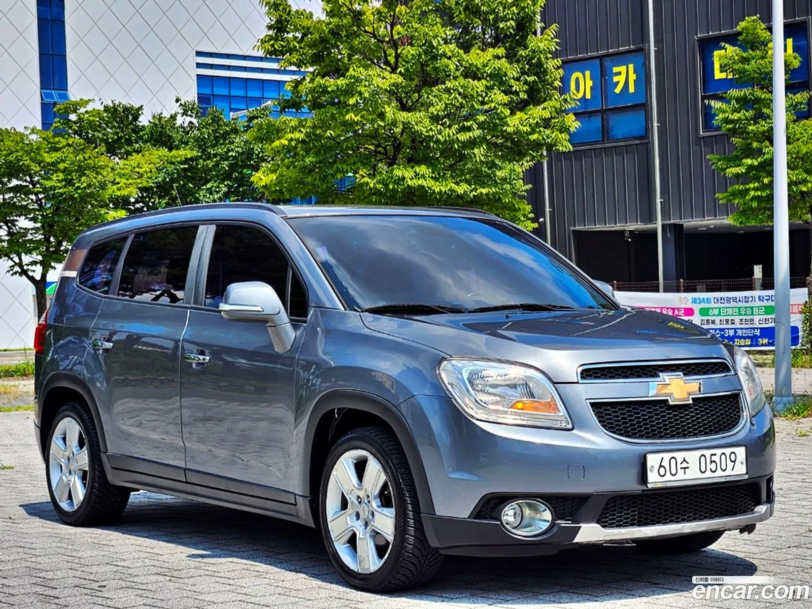 Chevrolet Orlando Lpg Dynamic 2015 - фотография 7363288