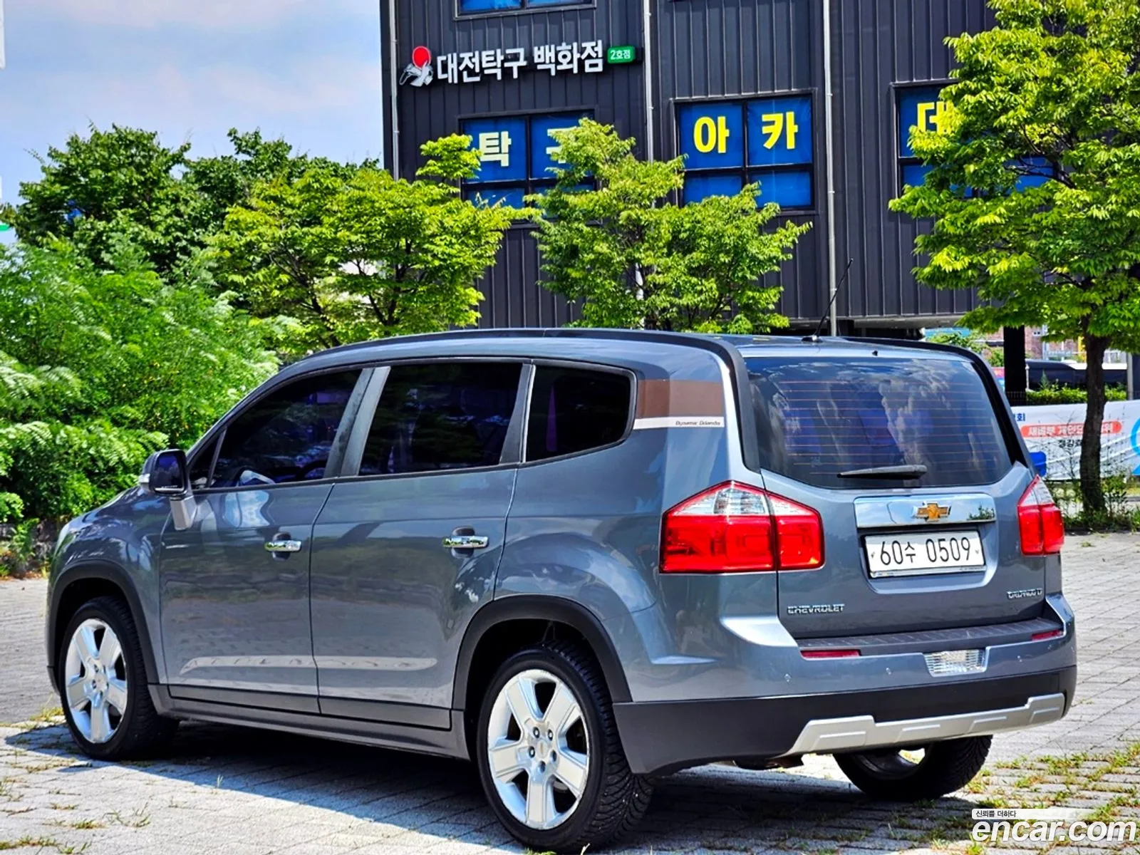 Chevrolet Orlando Lpg Dynamic 2015 - фотография 7363291