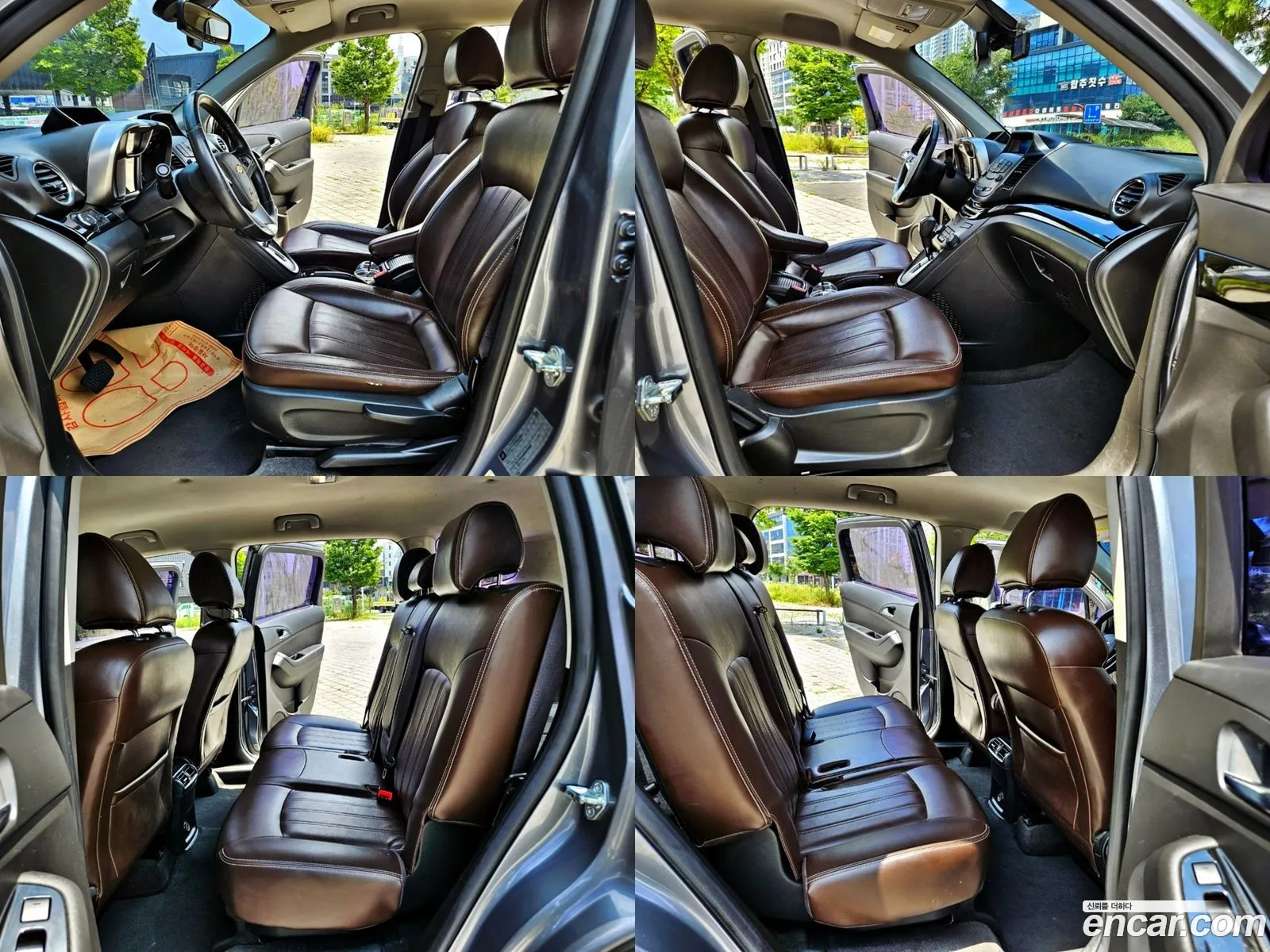 Korex Auto Trade - фотография 7416102