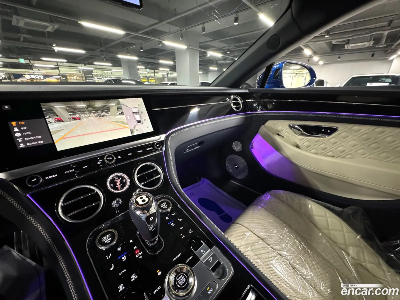 Korex Auto Trade - фотография 4497721