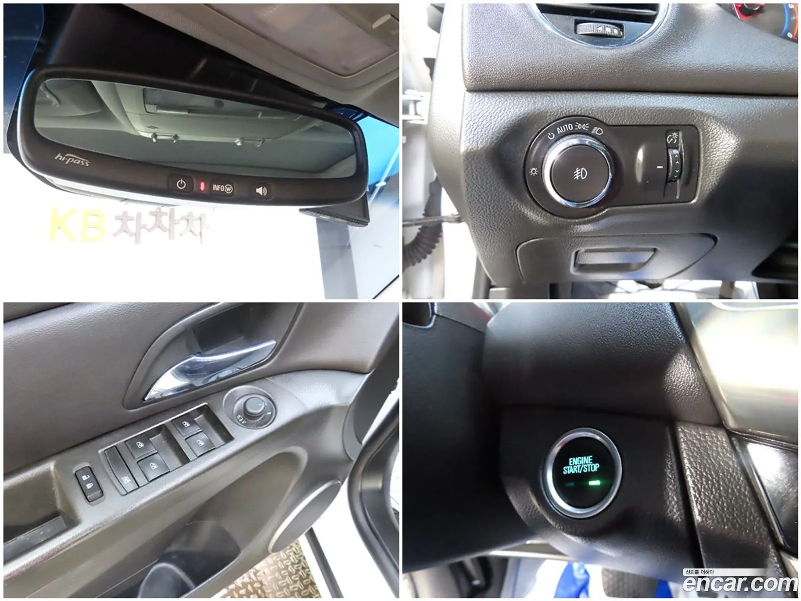 Korex Auto Trade - фотография 7397062