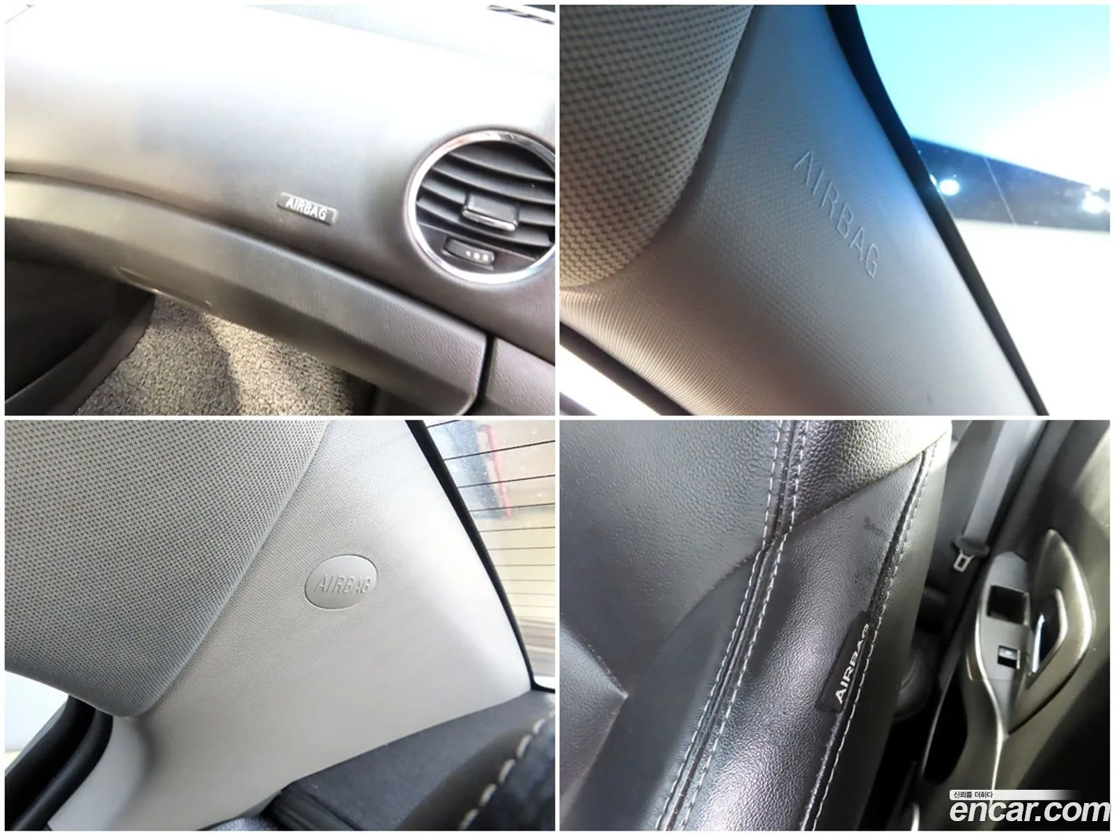 Korex Auto Trade - фотография 7397064