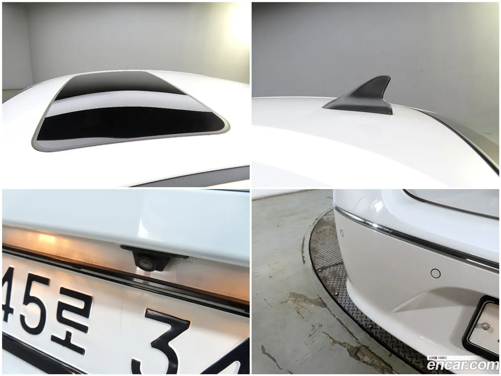 Korex Auto Trade - фотография 7397065