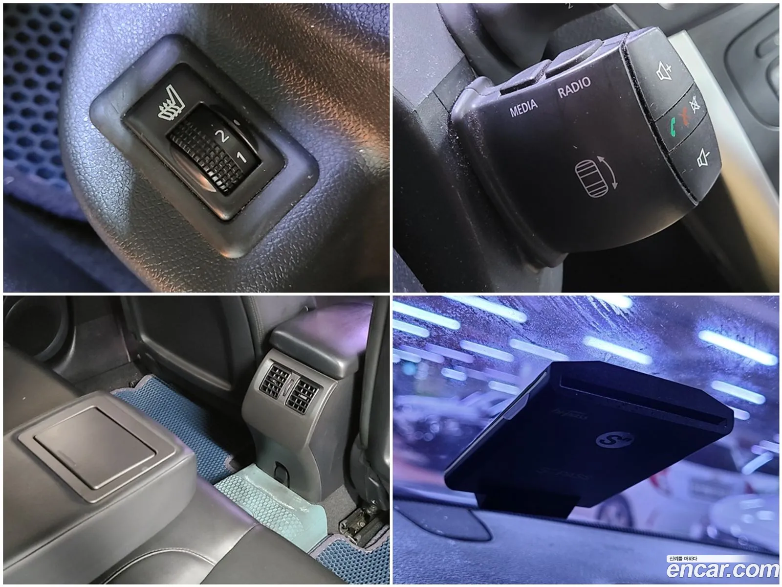 Korex Auto Trade - фотография 318085