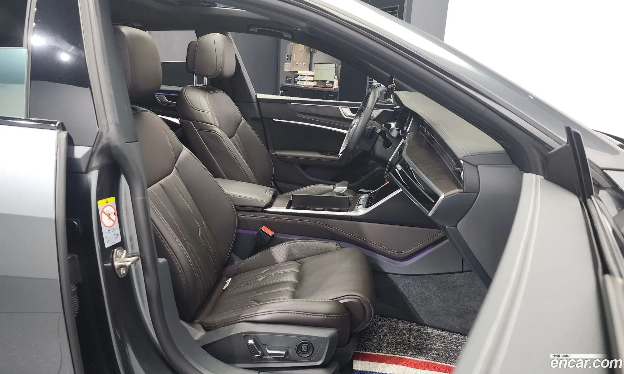 Korex Auto Trade - фотография 7239784