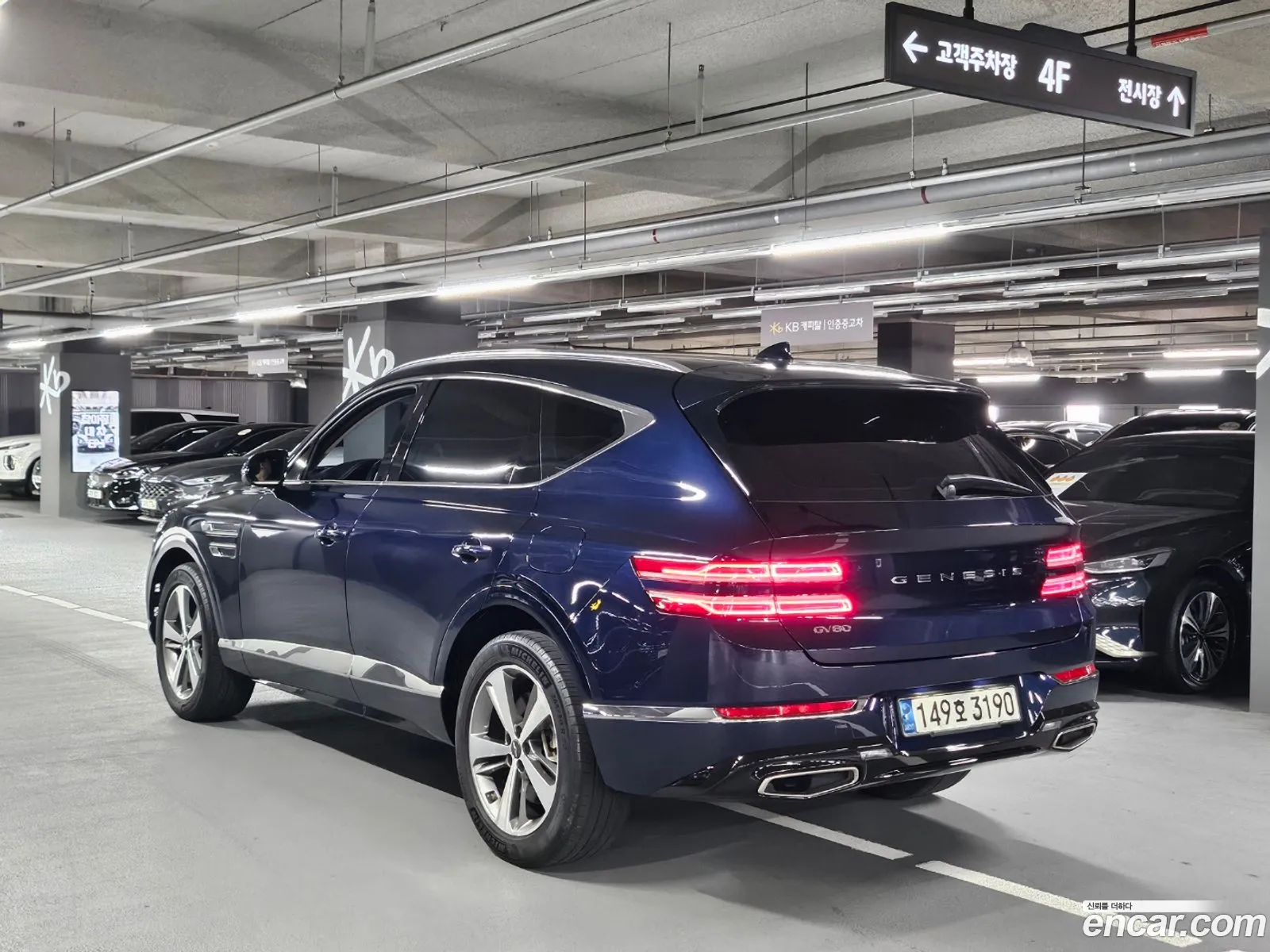 Genesis Gv80 I 35T Gasoline 2Wd 2020 - фотография 20506