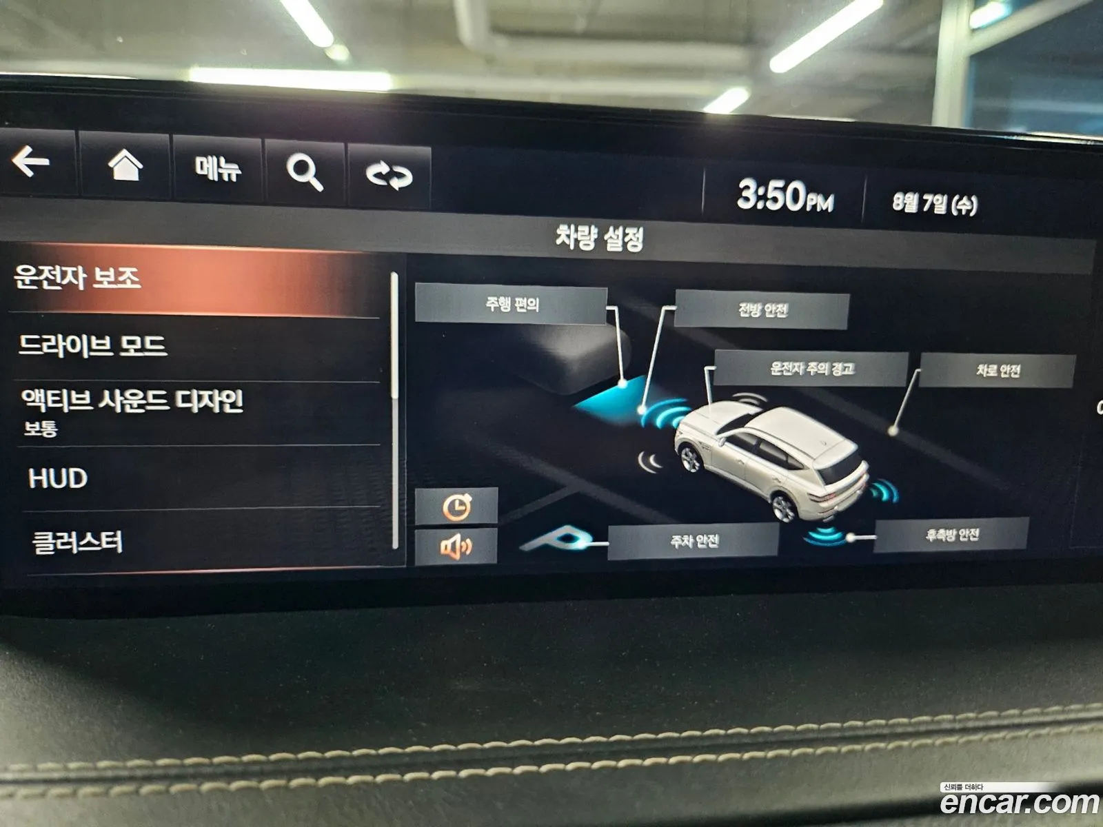 Korex Auto Trade - фотография 40179