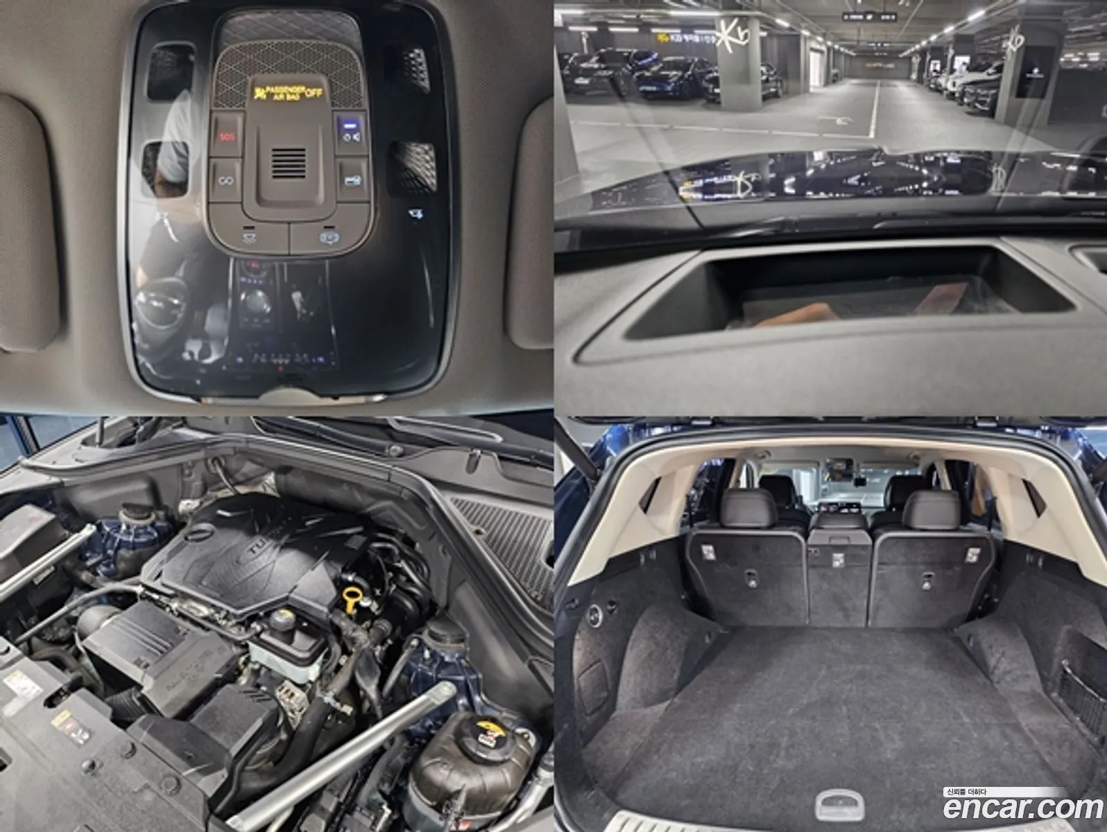 Korex Auto Trade - фотография 40183