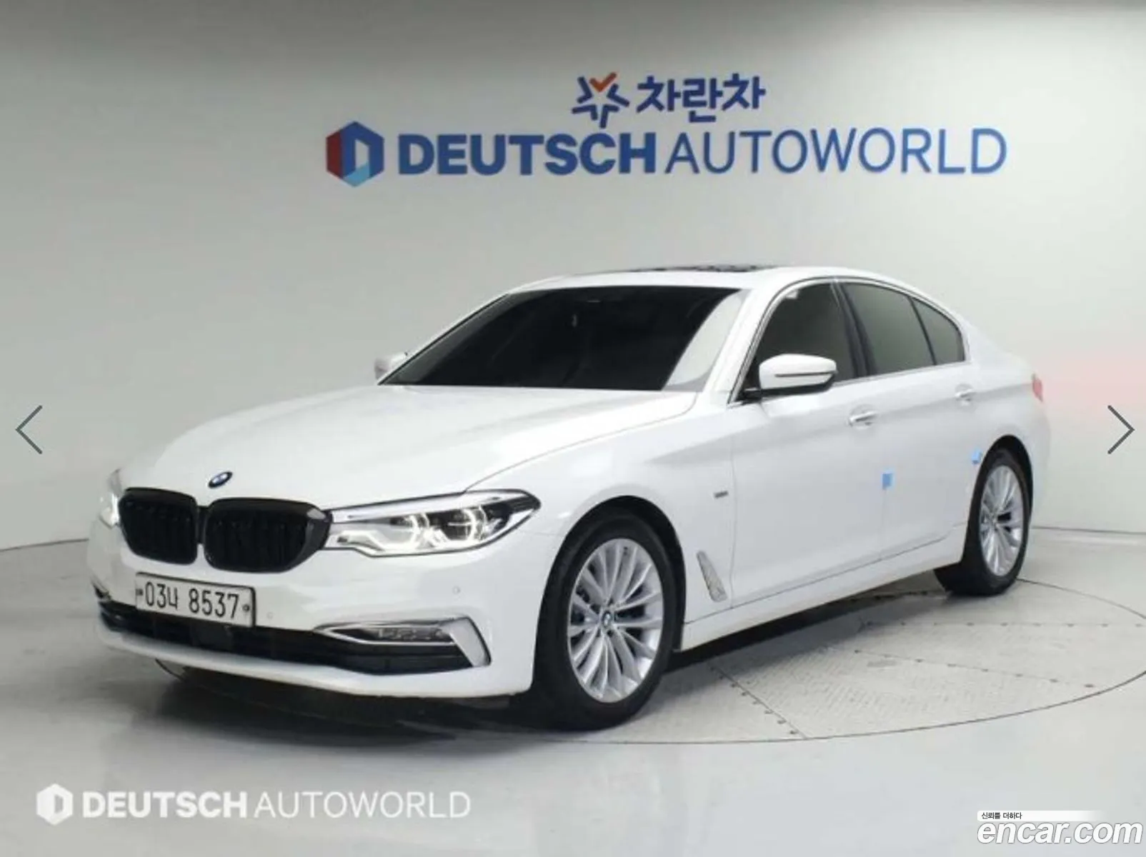 BMW 5Er Vii G30G31 520D Luxury Plus 2018 - фотография 13107861