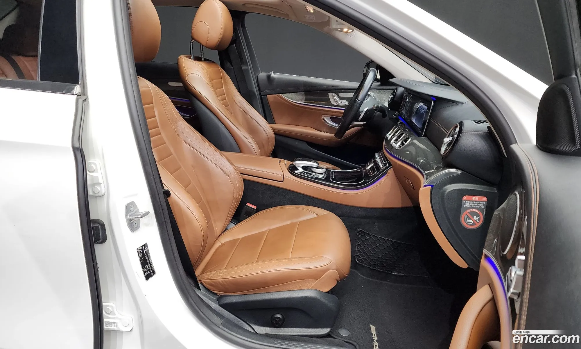 Korex Auto Trade - фотография 17138045