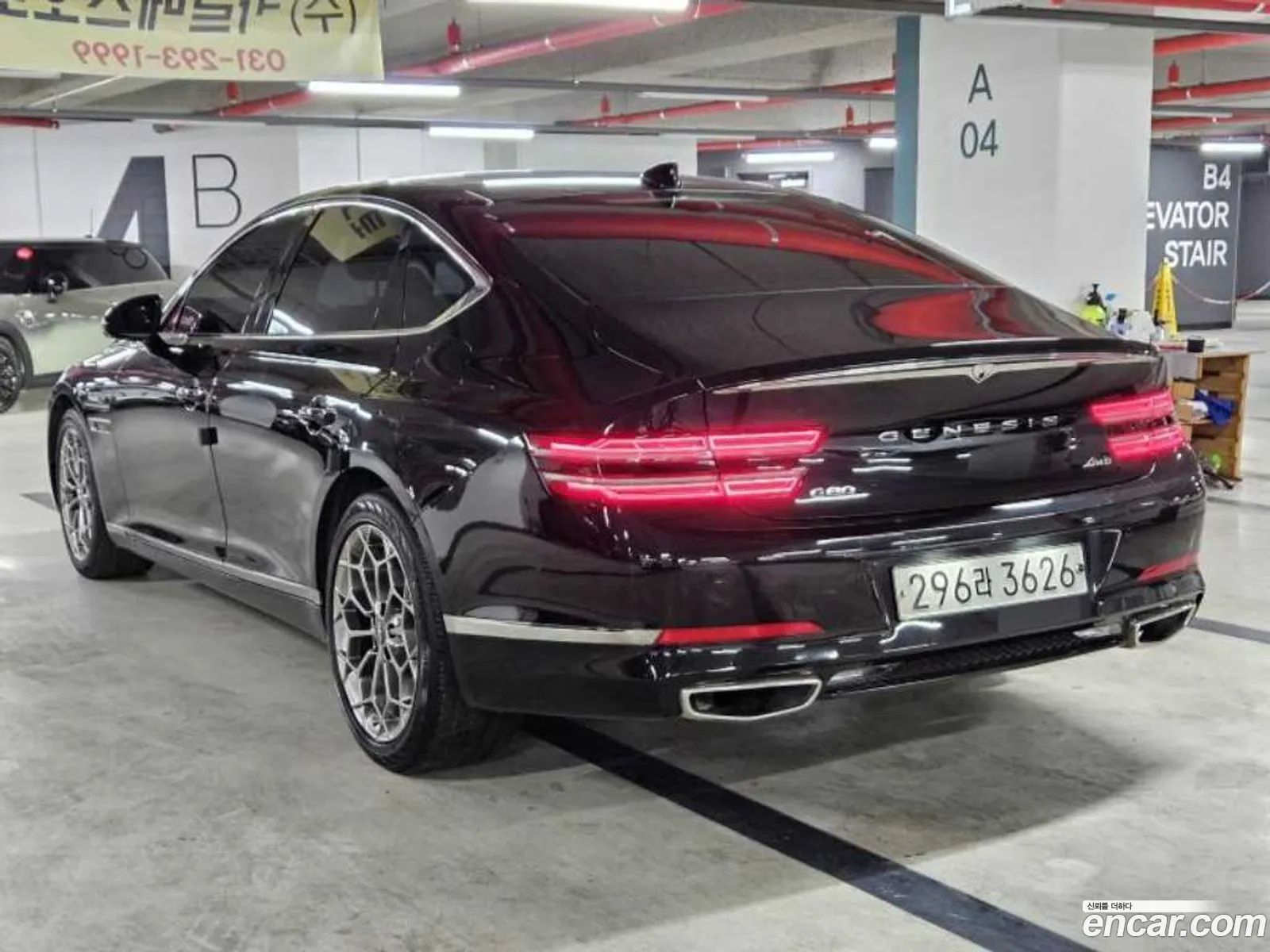 Genesis G80 Gasoline 25 Turbo Awd 2021 - фотография 20541