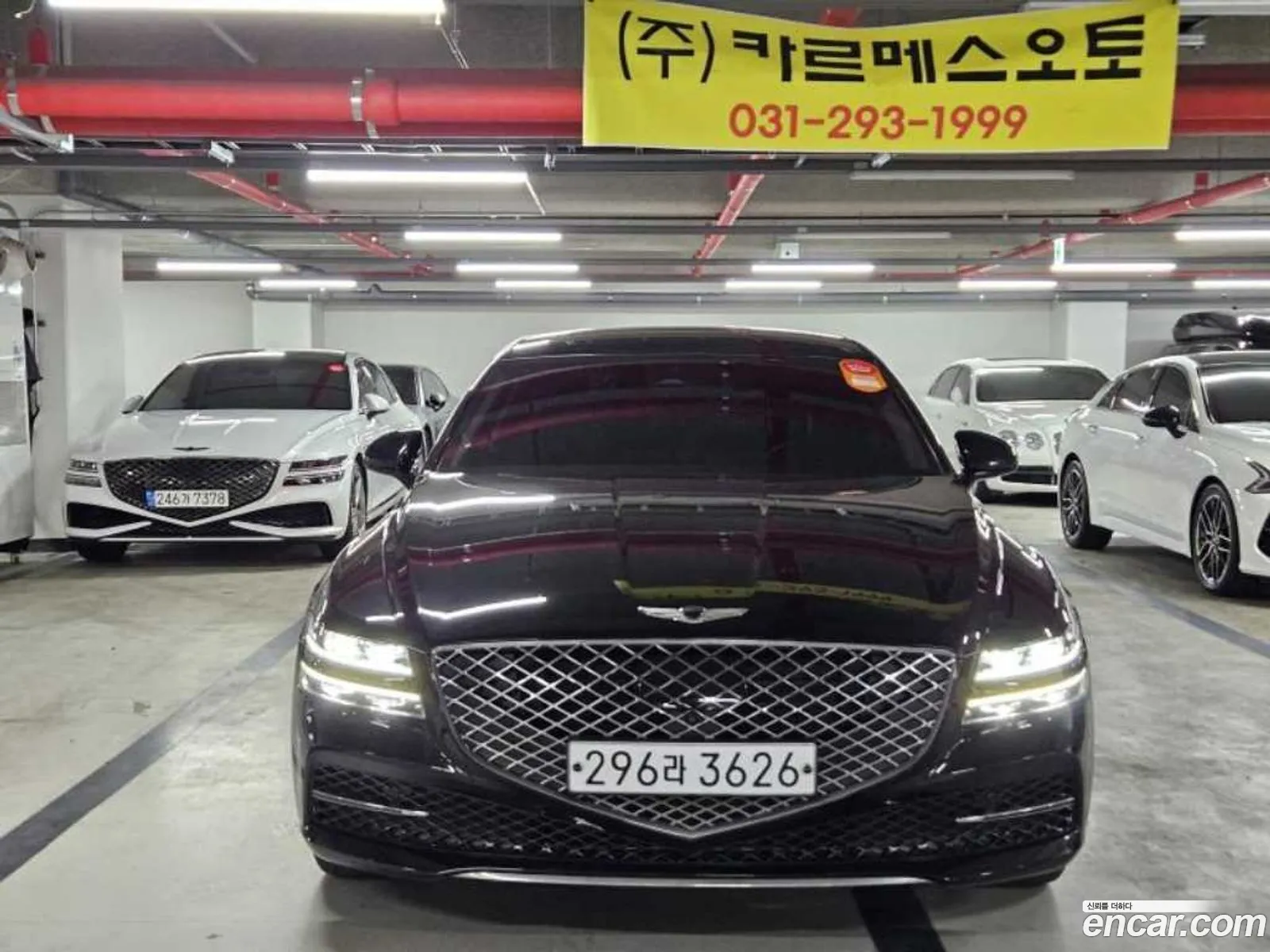 Genesis G80 Gasoline 25 Turbo Awd 2021 - фотография 20542