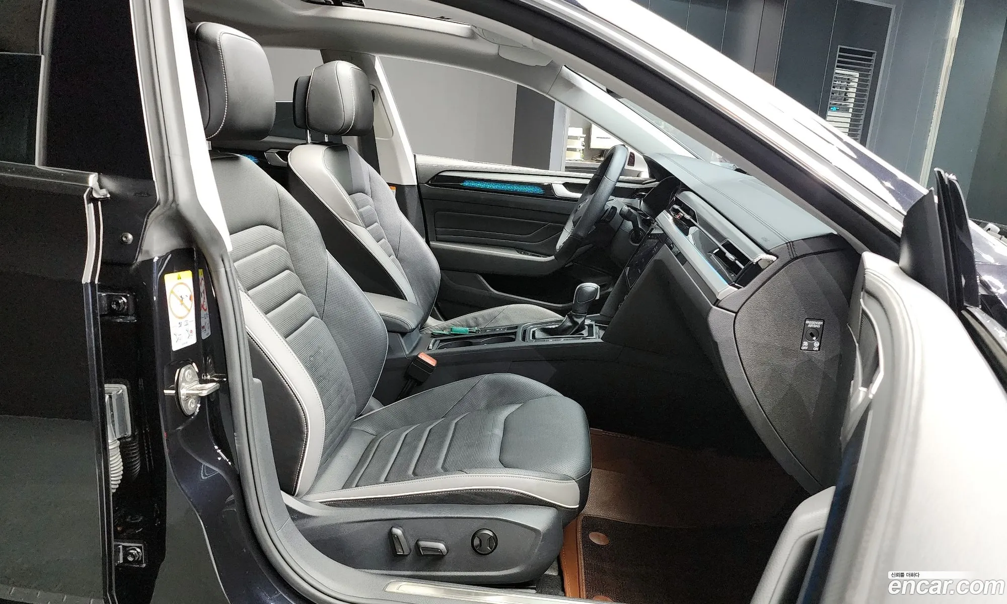 Korex Auto Trade - фотография 12539376