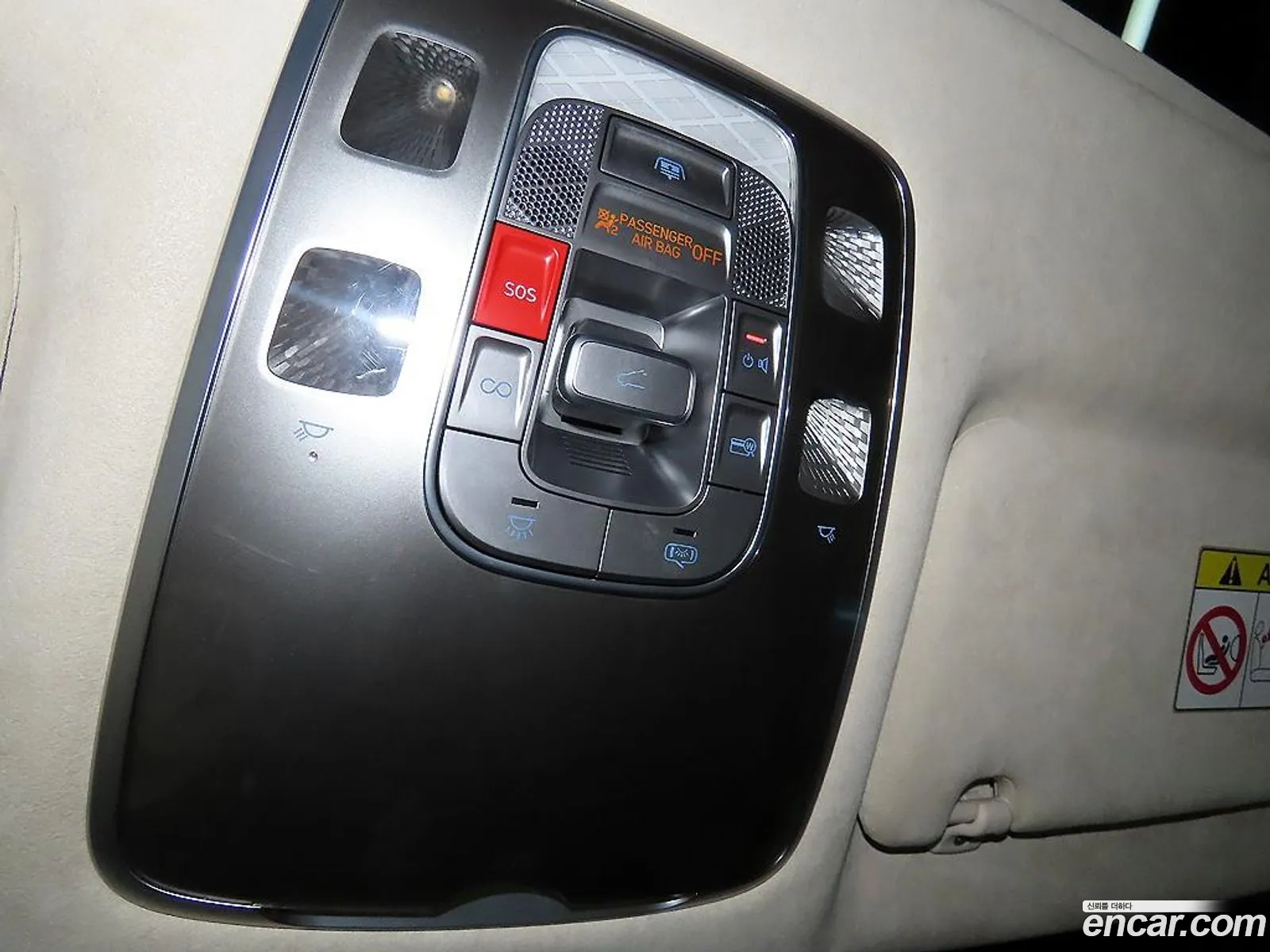 Korex Auto Trade - фотография 38674