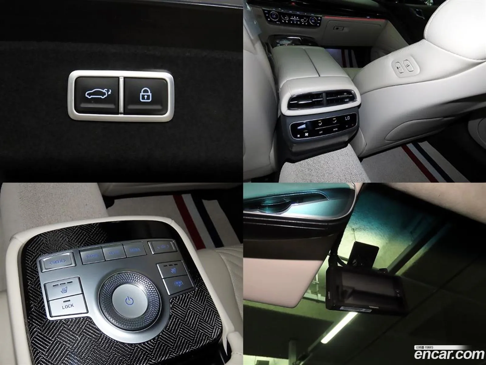 Korex Auto Trade - фотография 38677
