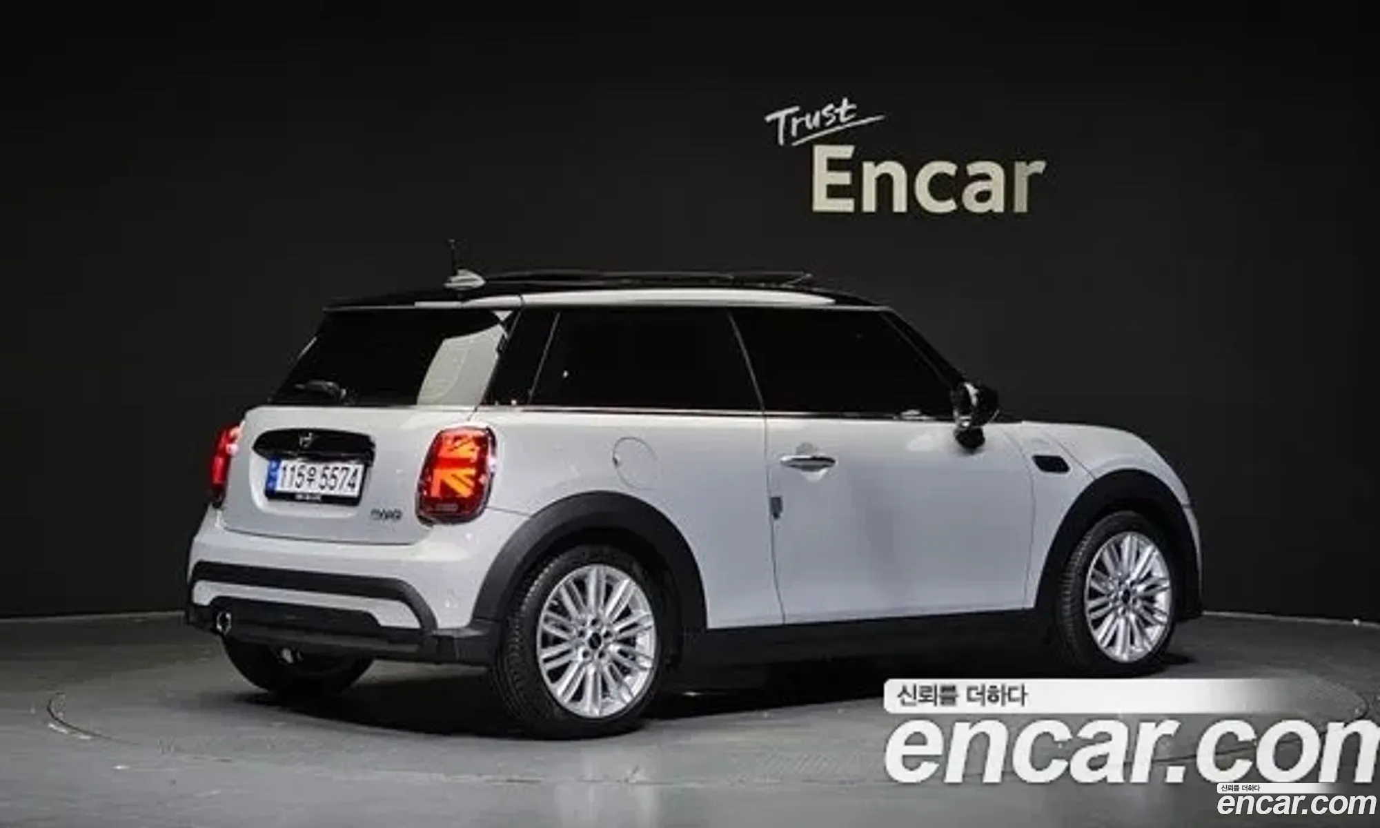 Mini Cooper Classic Plus 2022 - фотография 874880