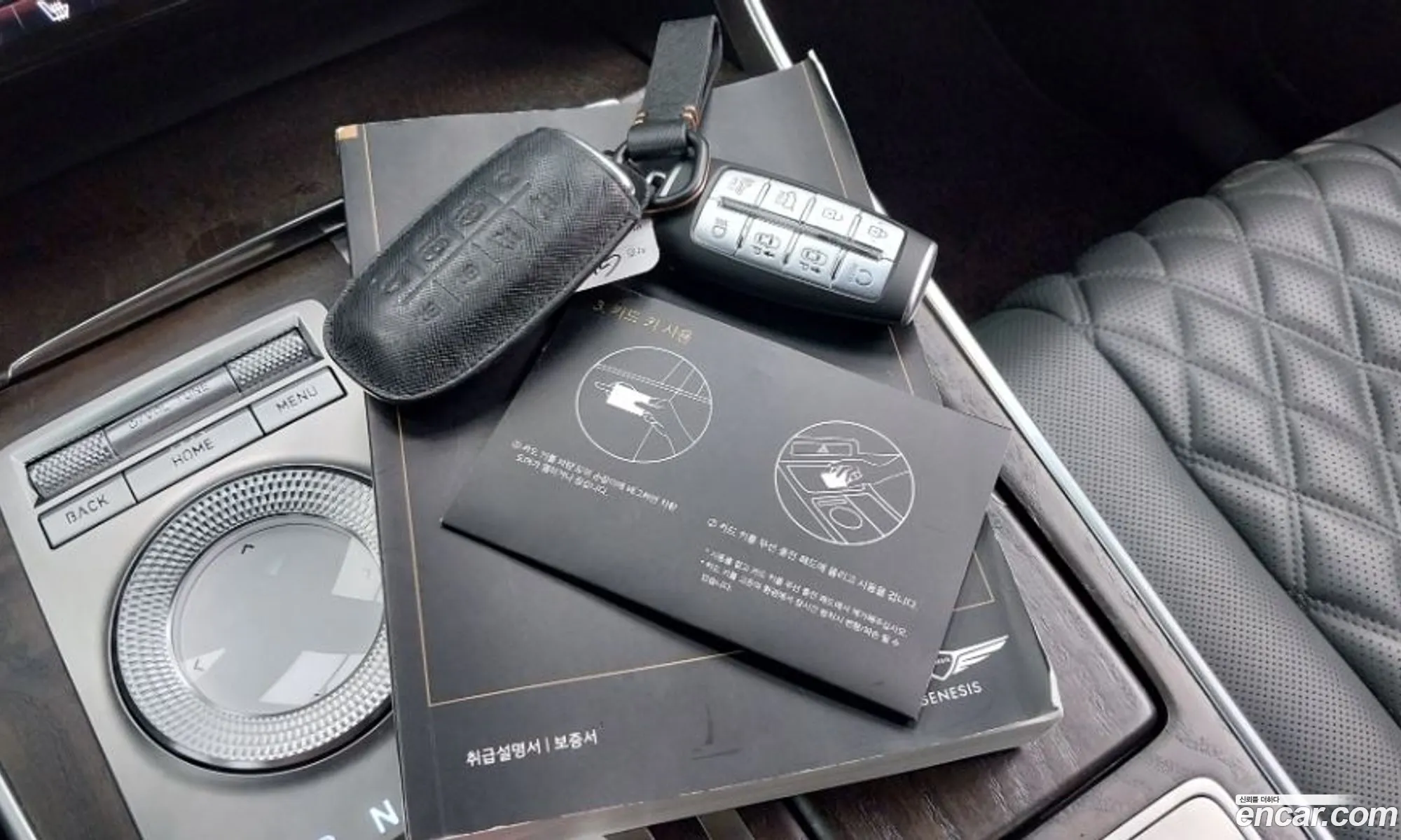 Korex Auto Trade - фотография 26702