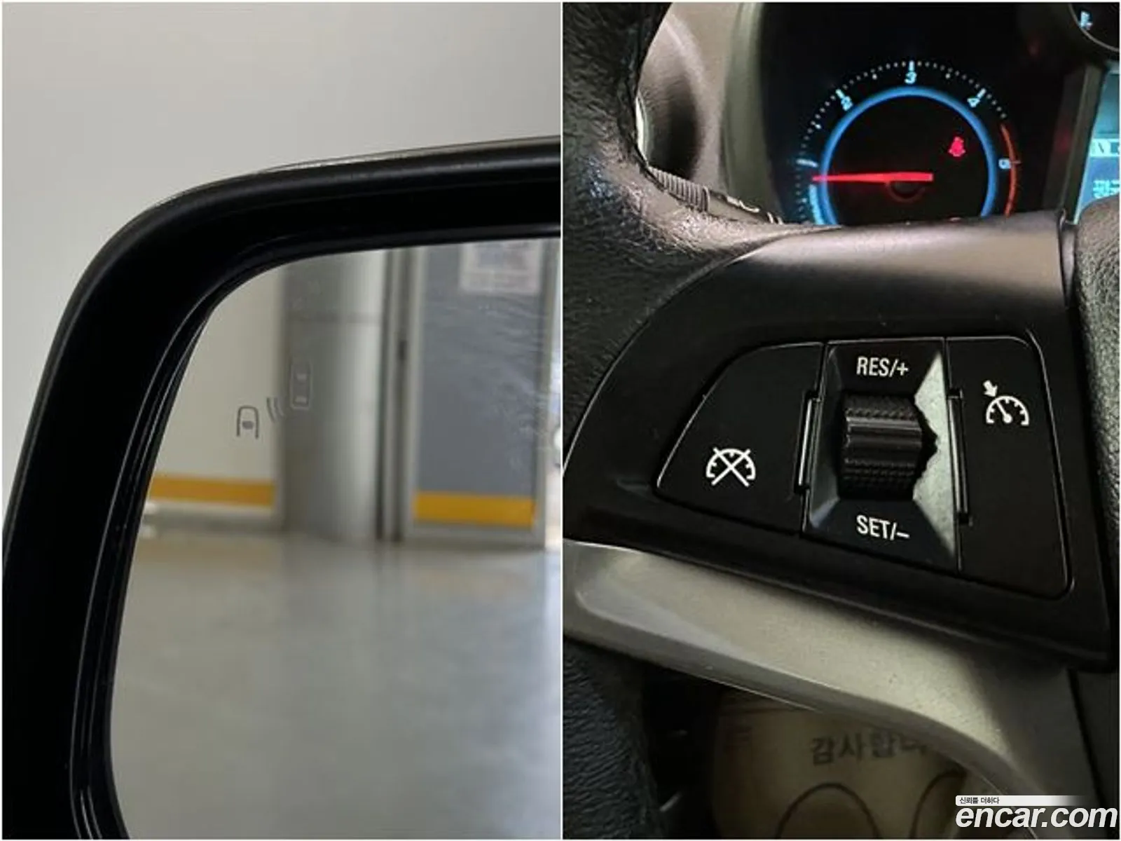 Korex Auto Trade - фотография 7363623