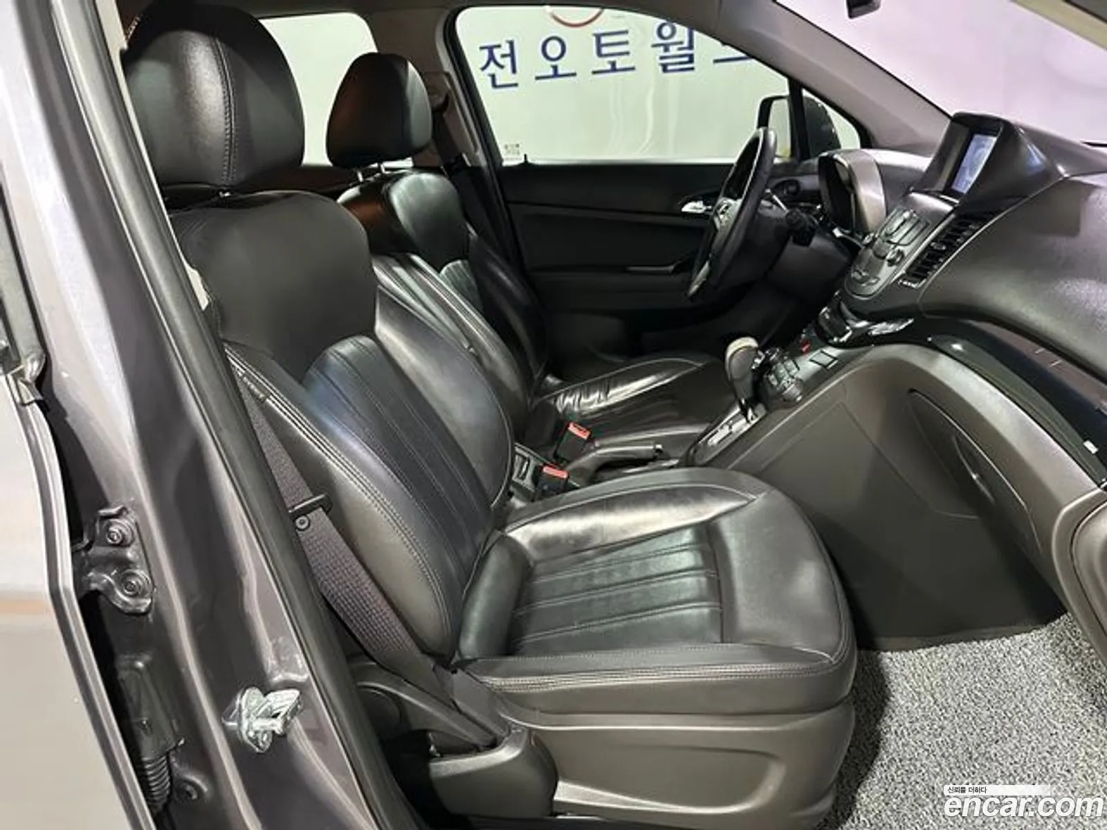 Korex Auto Trade - фотография 7363625