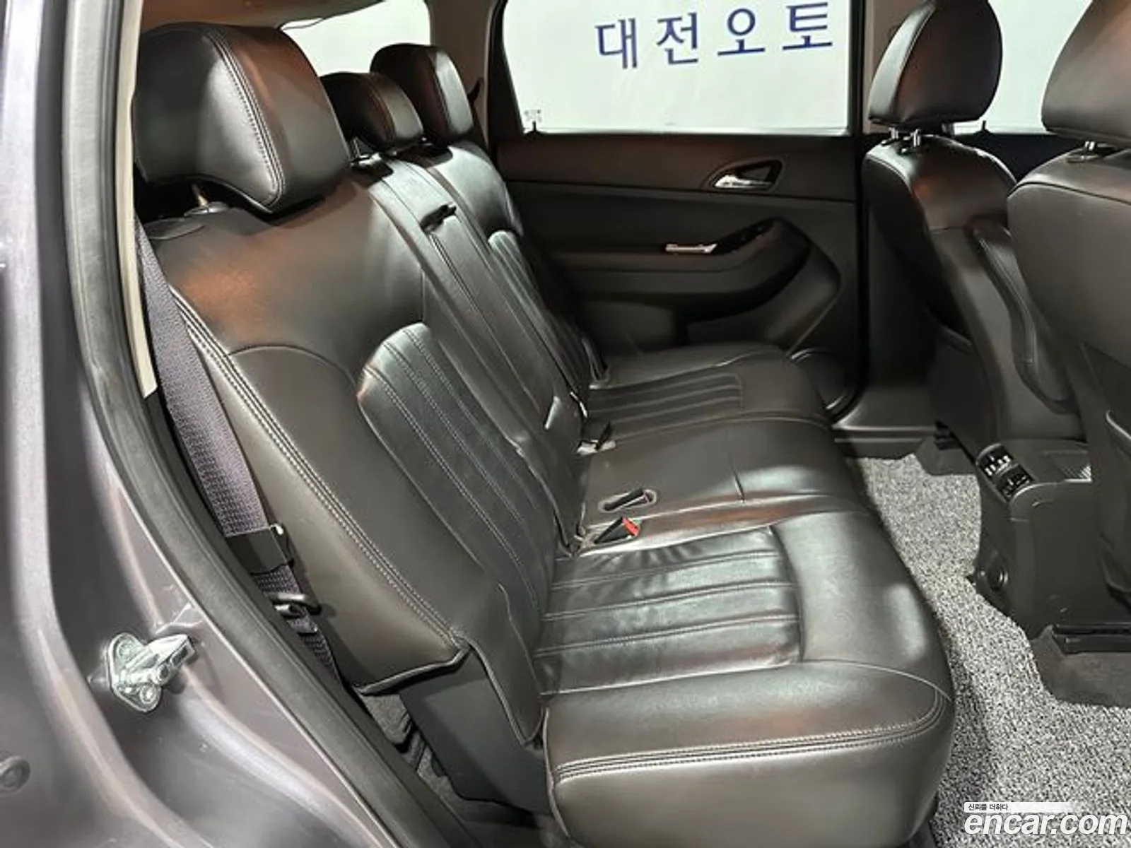 Korex Auto Trade - фотография 7363626