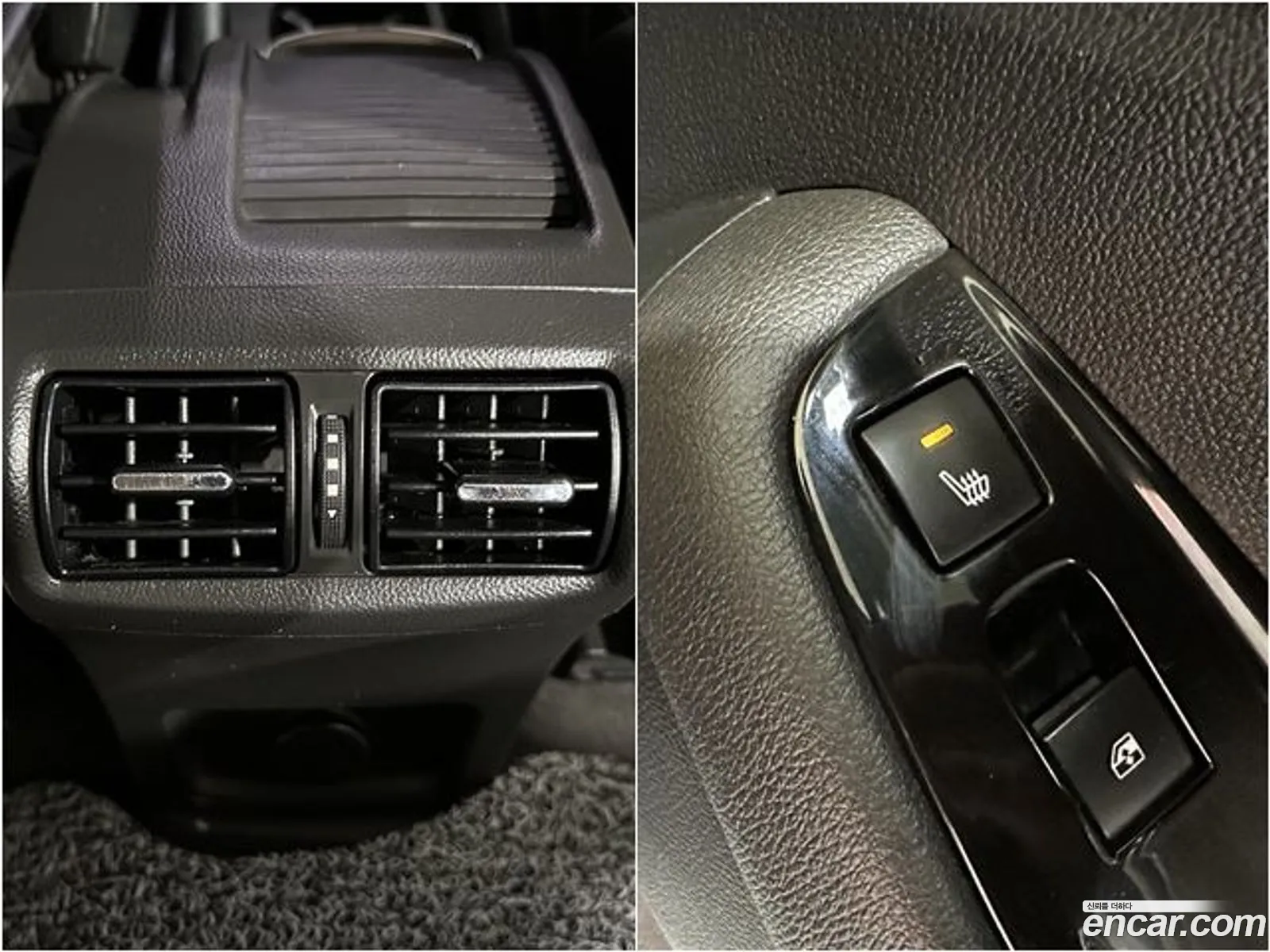 Korex Auto Trade - фотография 7363627