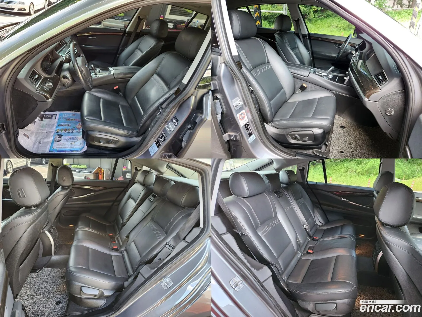 Korex Auto Trade - фотография 13174920