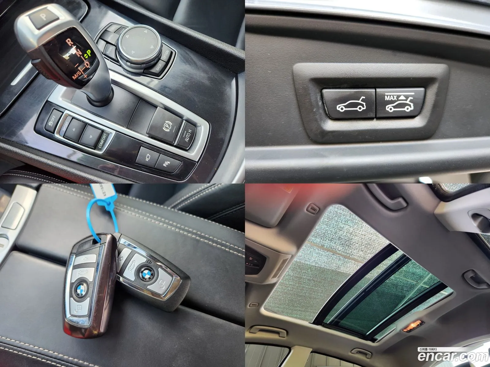 Korex Auto Trade - фотография 13174922