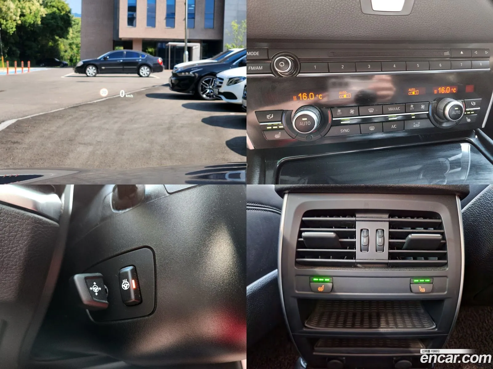 Korex Auto Trade - фотография 13174924
