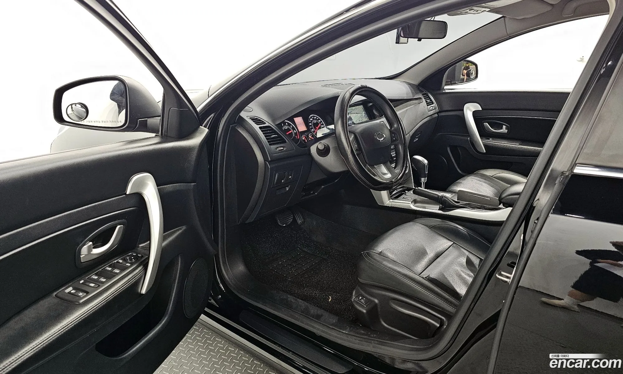 Korex Auto Trade - фотография 7699