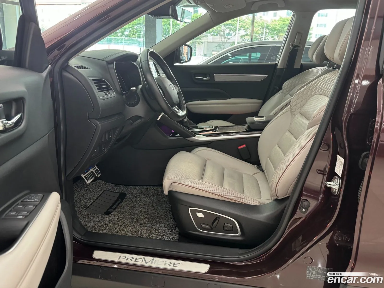 Korex Auto Trade - фотография 319072