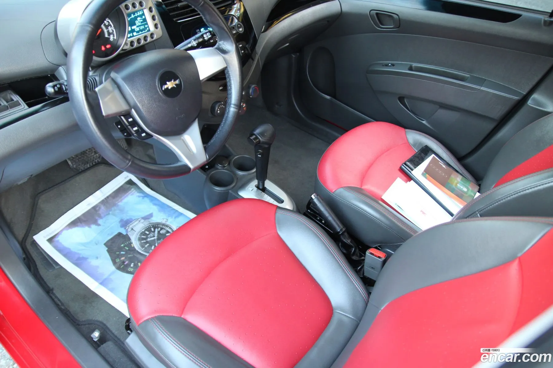 Korex Auto Trade - фотография 7383730