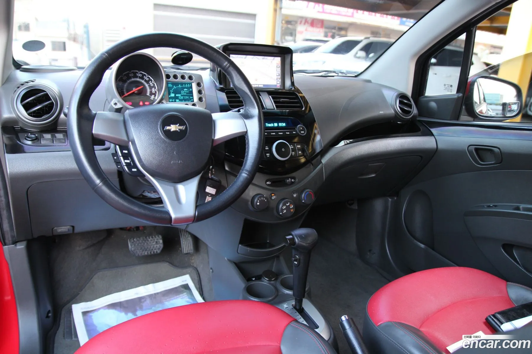 Korex Auto Trade - фотография 7383731