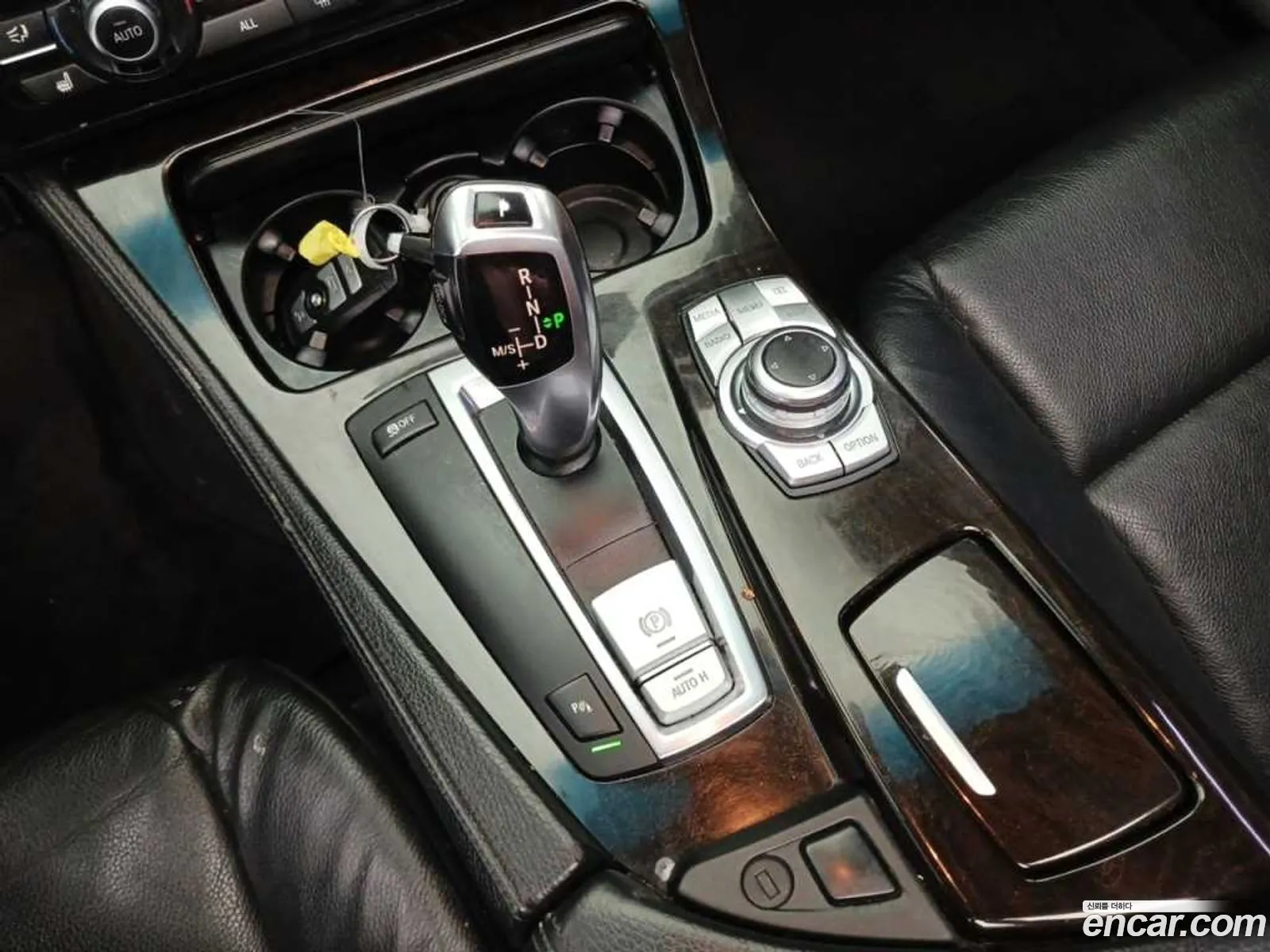 Korex Auto Trade - фотография 13142021