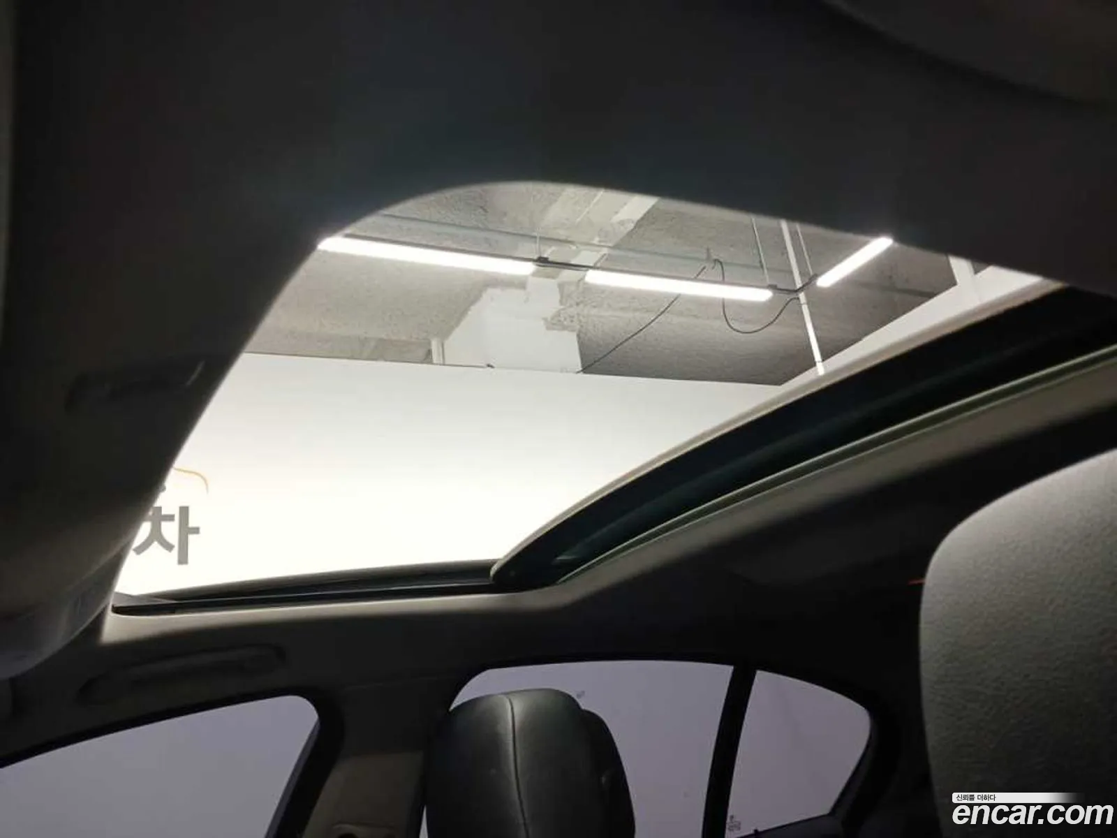 Korex Auto Trade - фотография 13142023