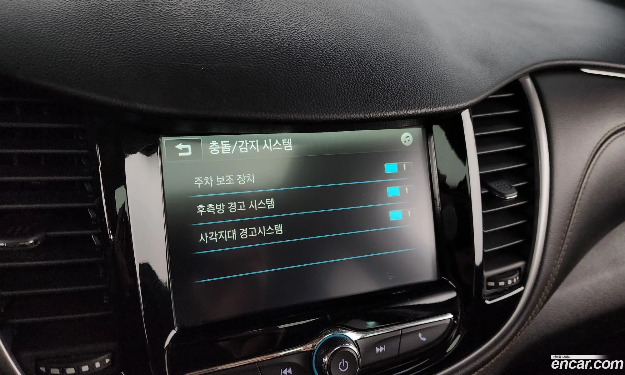 Korex Auto Trade - фотография 17780076