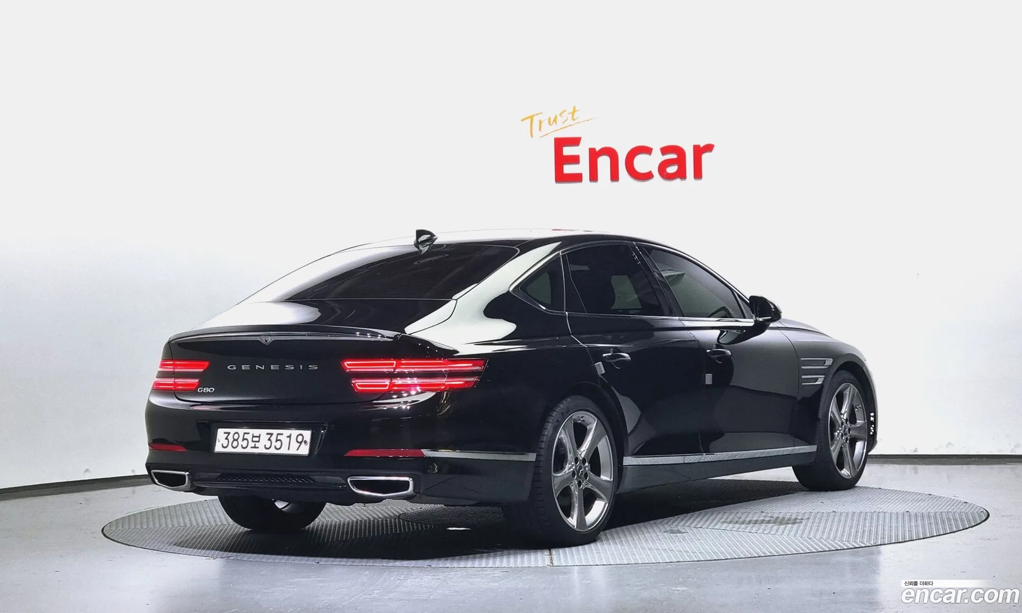 Genesis G80 Gasoline 25 Turbo 2Wd 2021 - фотография 1737703
