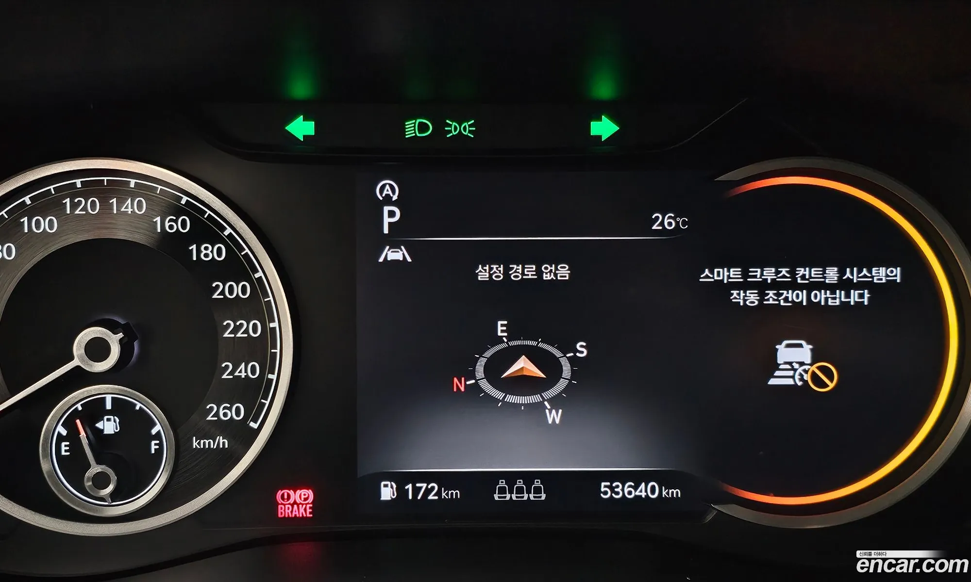 Korex Auto Trade - фотография 1750512