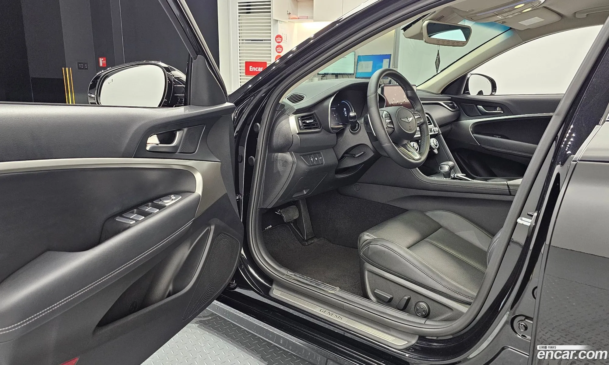 Korex Auto Trade - фотография 1750514