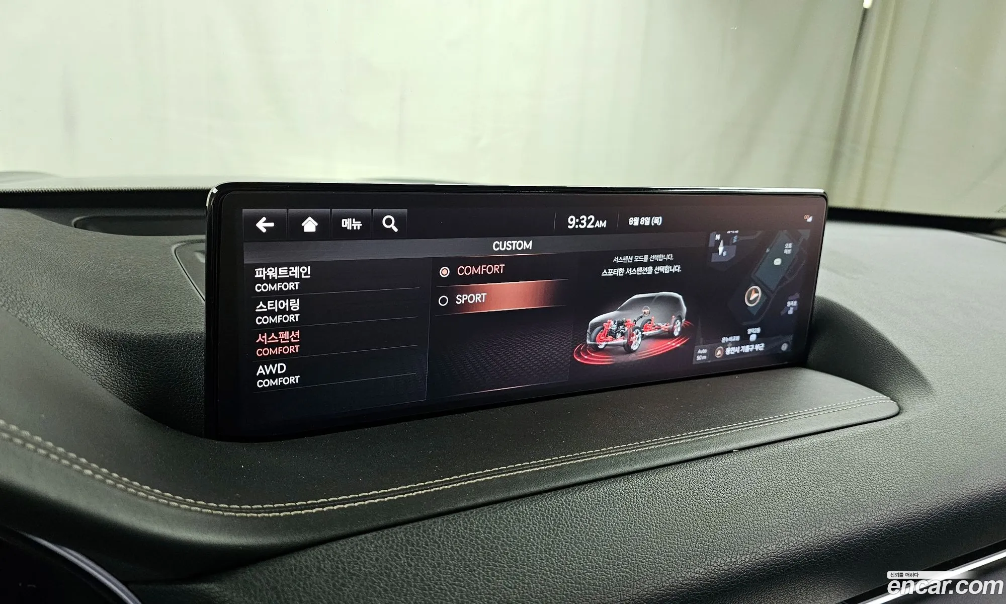 Korex Auto Trade - фотография 1751000