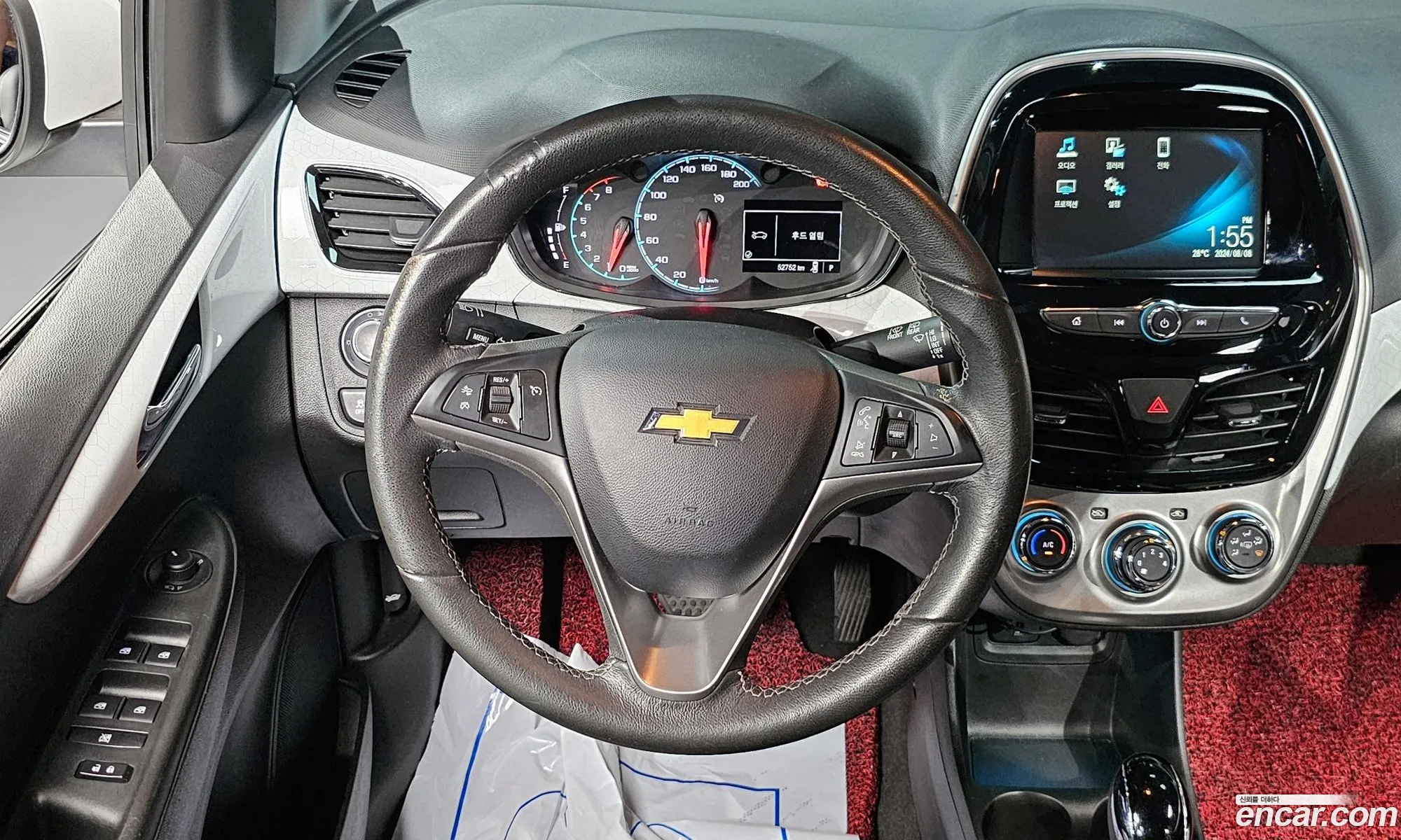 Korex Auto Trade - фотография 17779965